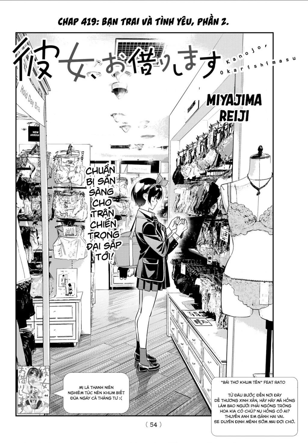 Dịch Vụ Thuê Bạn Gái Chapter 419 - 3