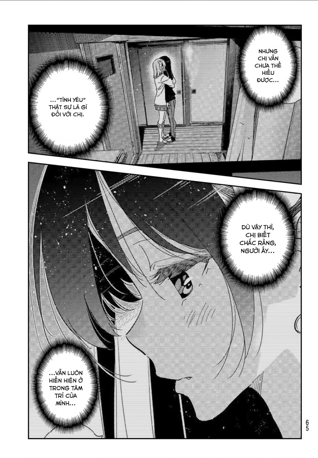 Dịch Vụ Thuê Bạn Gái Chapter 419 - 14