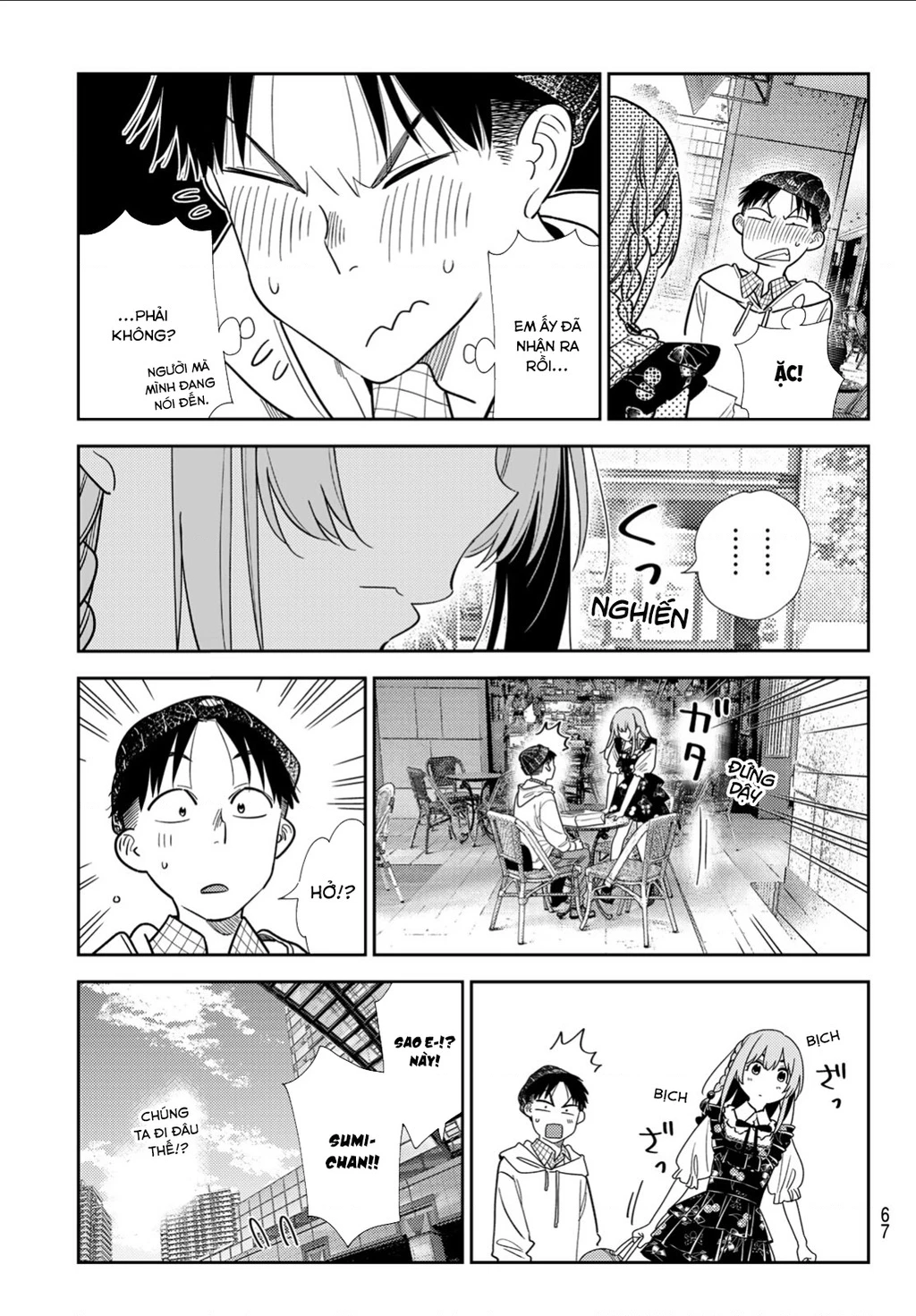 Dịch Vụ Thuê Bạn Gái Chapter 419 - 16