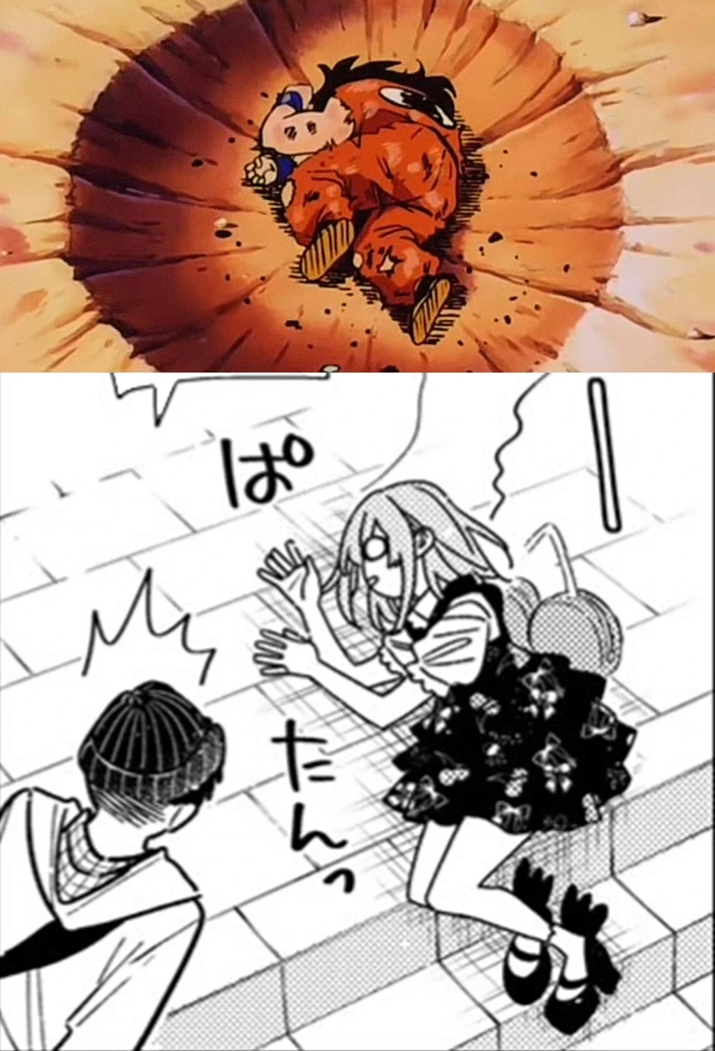 Dịch Vụ Thuê Bạn Gái Chapter 420 - 25