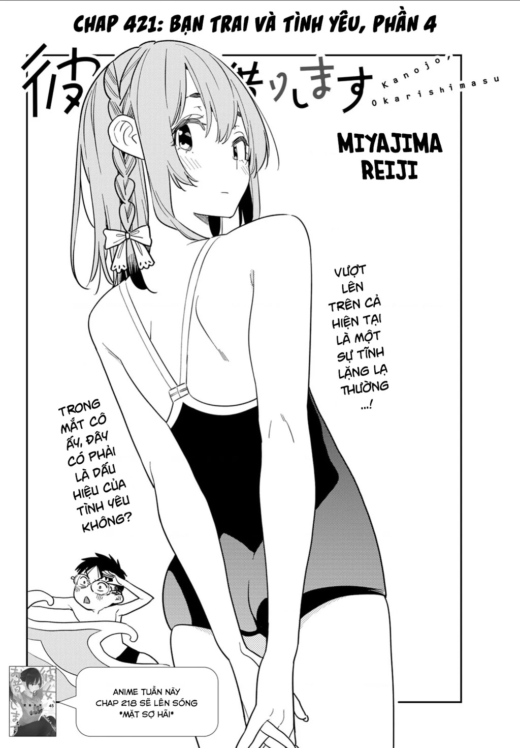 Dịch Vụ Thuê Bạn Gái Chapter 421 - 3