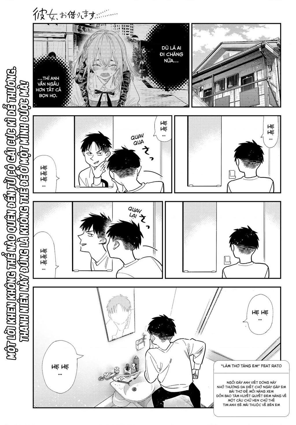 Dịch Vụ Thuê Bạn Gái Chapter 422 - 2