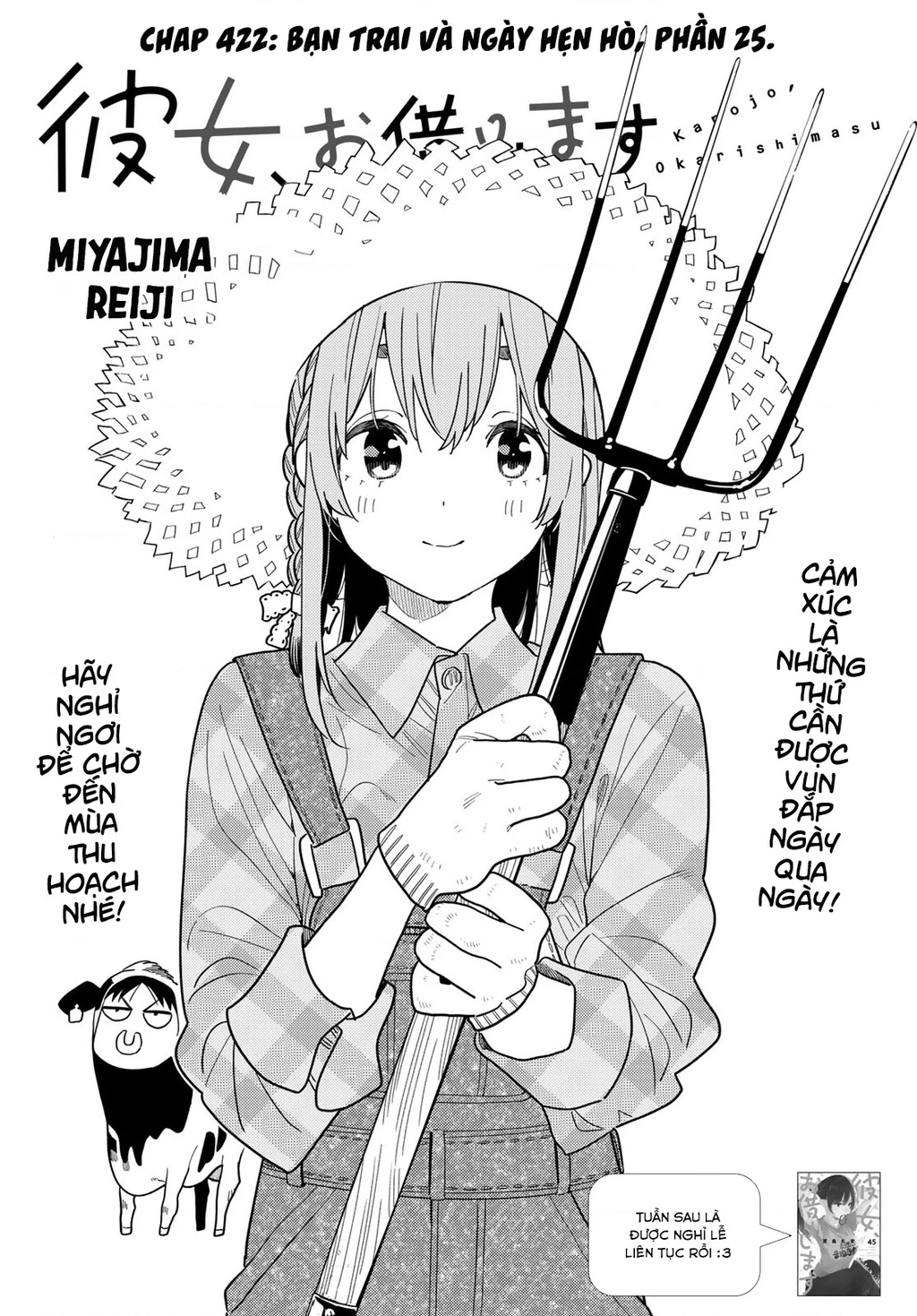 Dịch Vụ Thuê Bạn Gái Chapter 422 - 3