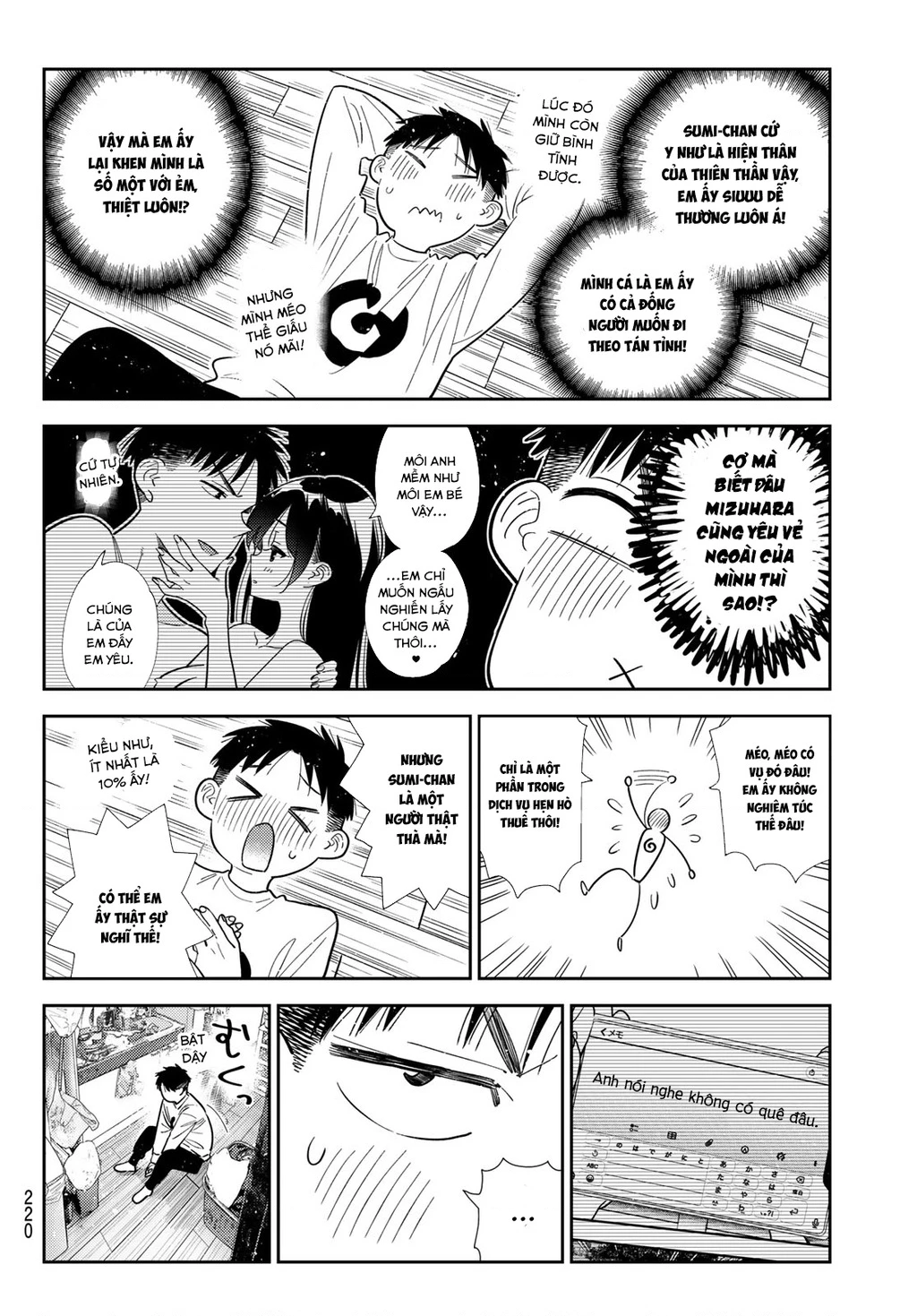 Dịch Vụ Thuê Bạn Gái Chapter 422 - 5