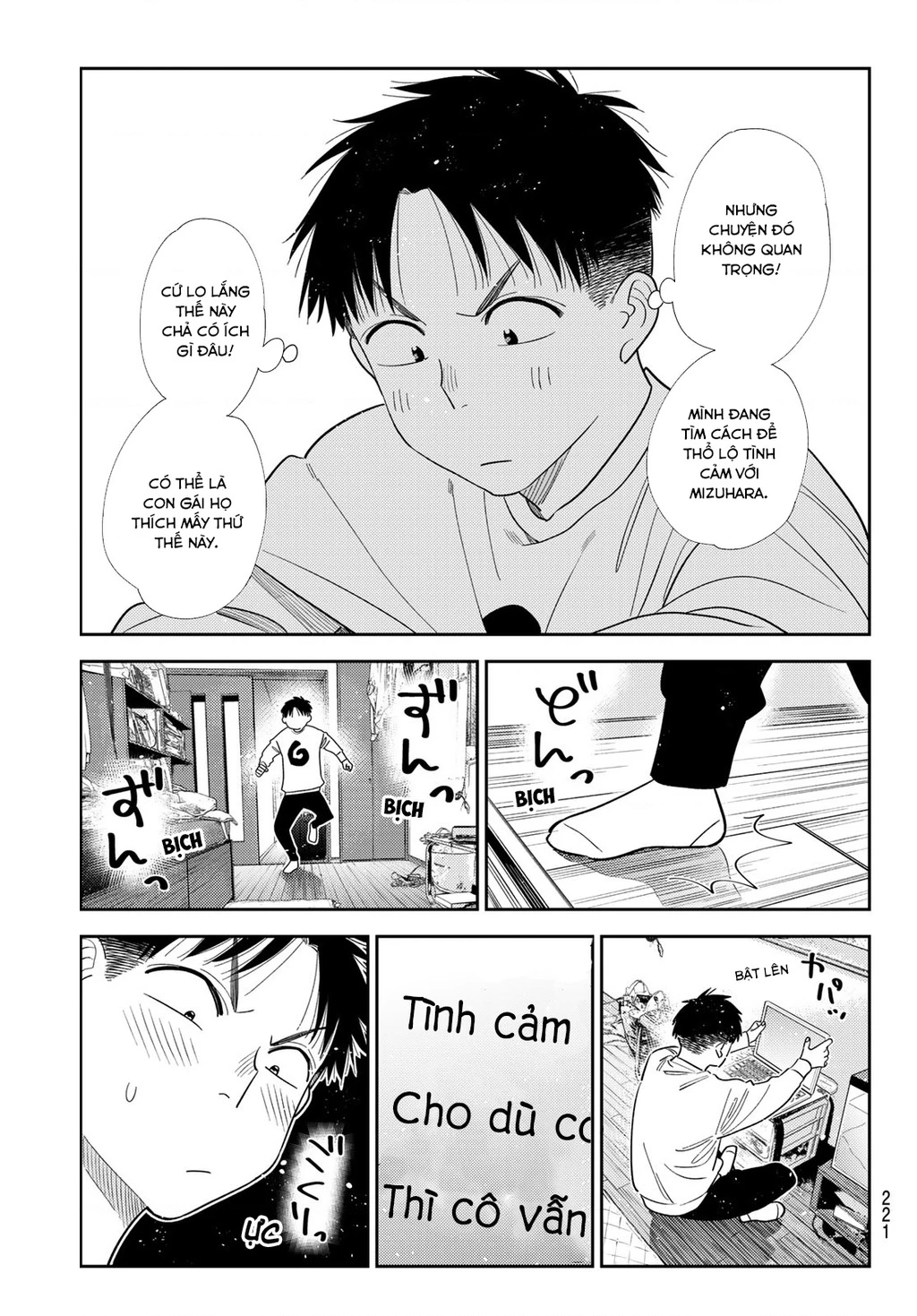 Dịch Vụ Thuê Bạn Gái Chapter 422 - 6