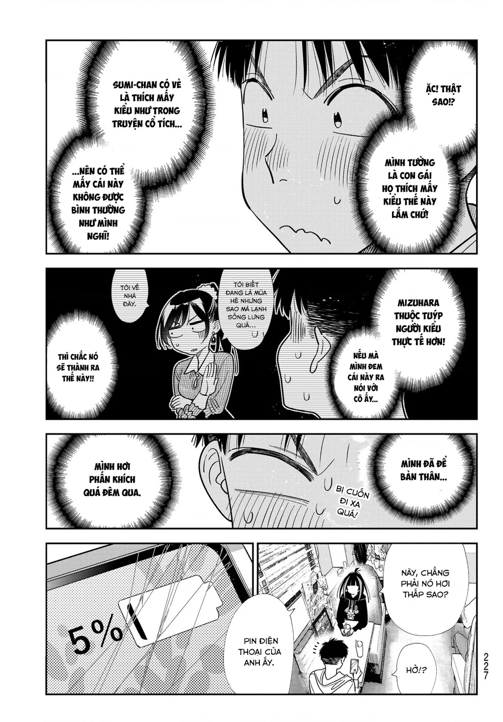 Dịch Vụ Thuê Bạn Gái Chapter 422 - 14