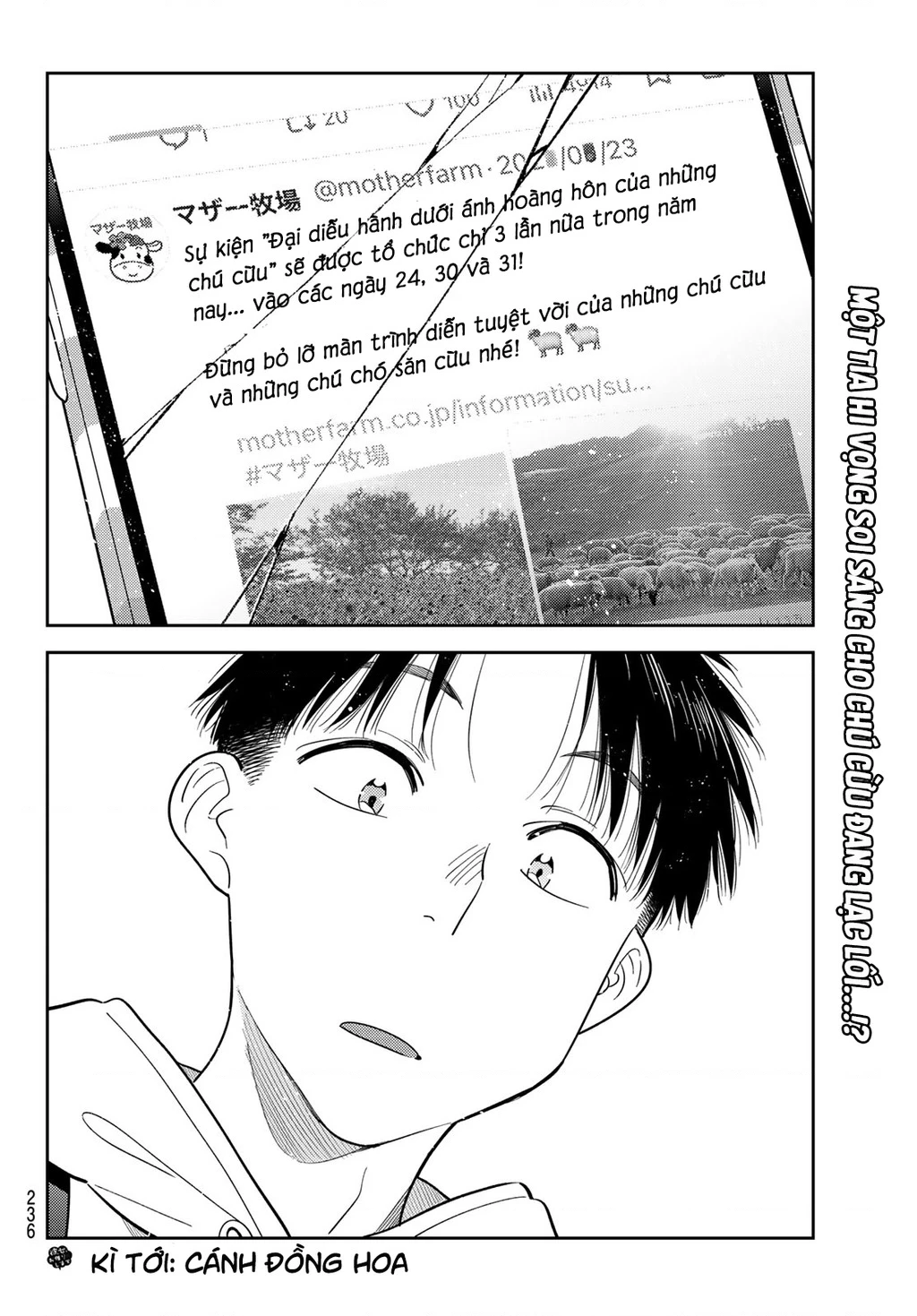 Dịch Vụ Thuê Bạn Gái Chapter 422 - 23