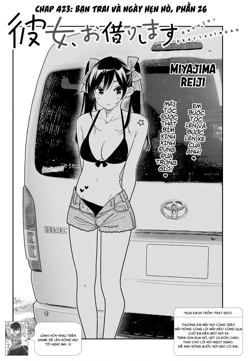 Dịch Vụ Thuê Bạn Gái Chapter 423 - 3