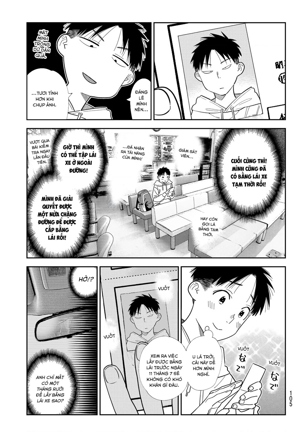 Dịch Vụ Thuê Bạn Gái Chapter 423 - 4