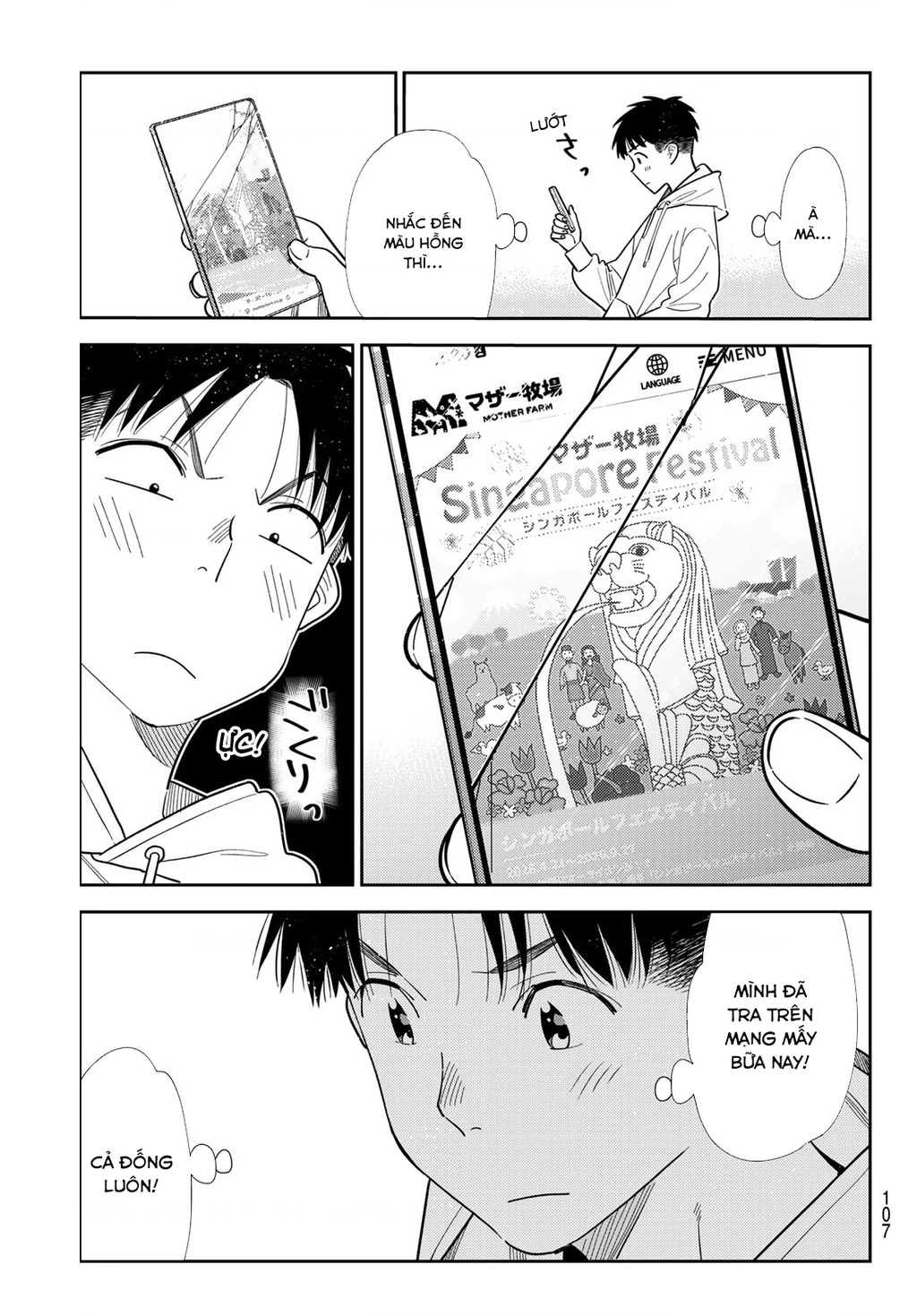 Dịch Vụ Thuê Bạn Gái Chapter 423 - 6