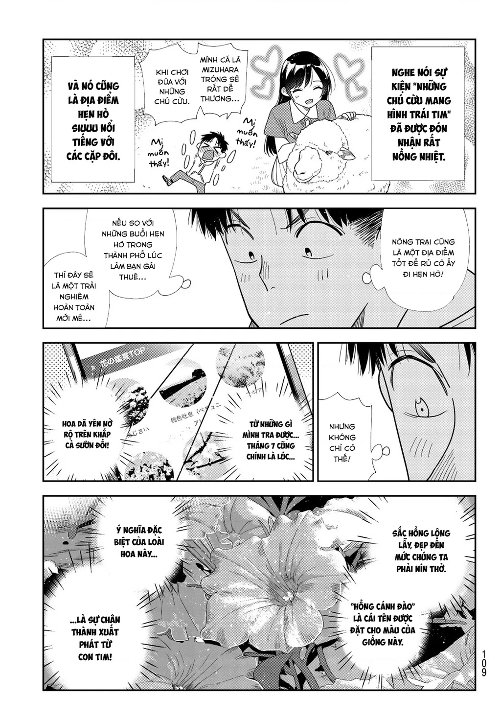 Dịch Vụ Thuê Bạn Gái Chapter 423 - 8