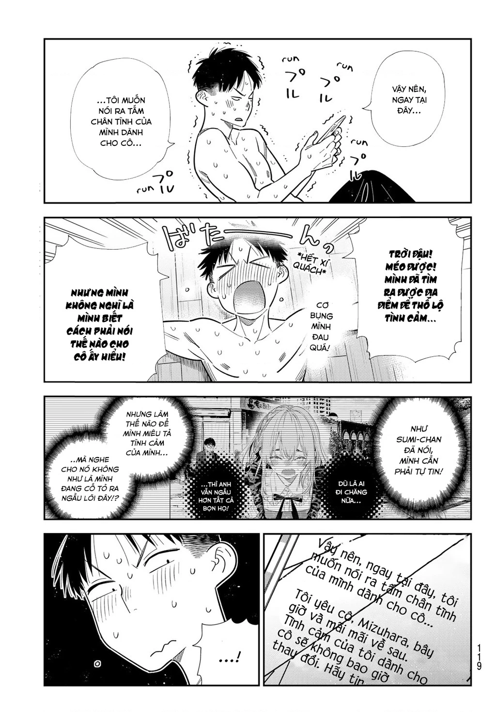 Dịch Vụ Thuê Bạn Gái Chapter 423 - 17