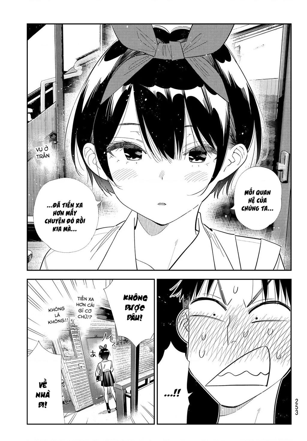 Dịch Vụ Thuê Bạn Gái Chapter 424 - 6