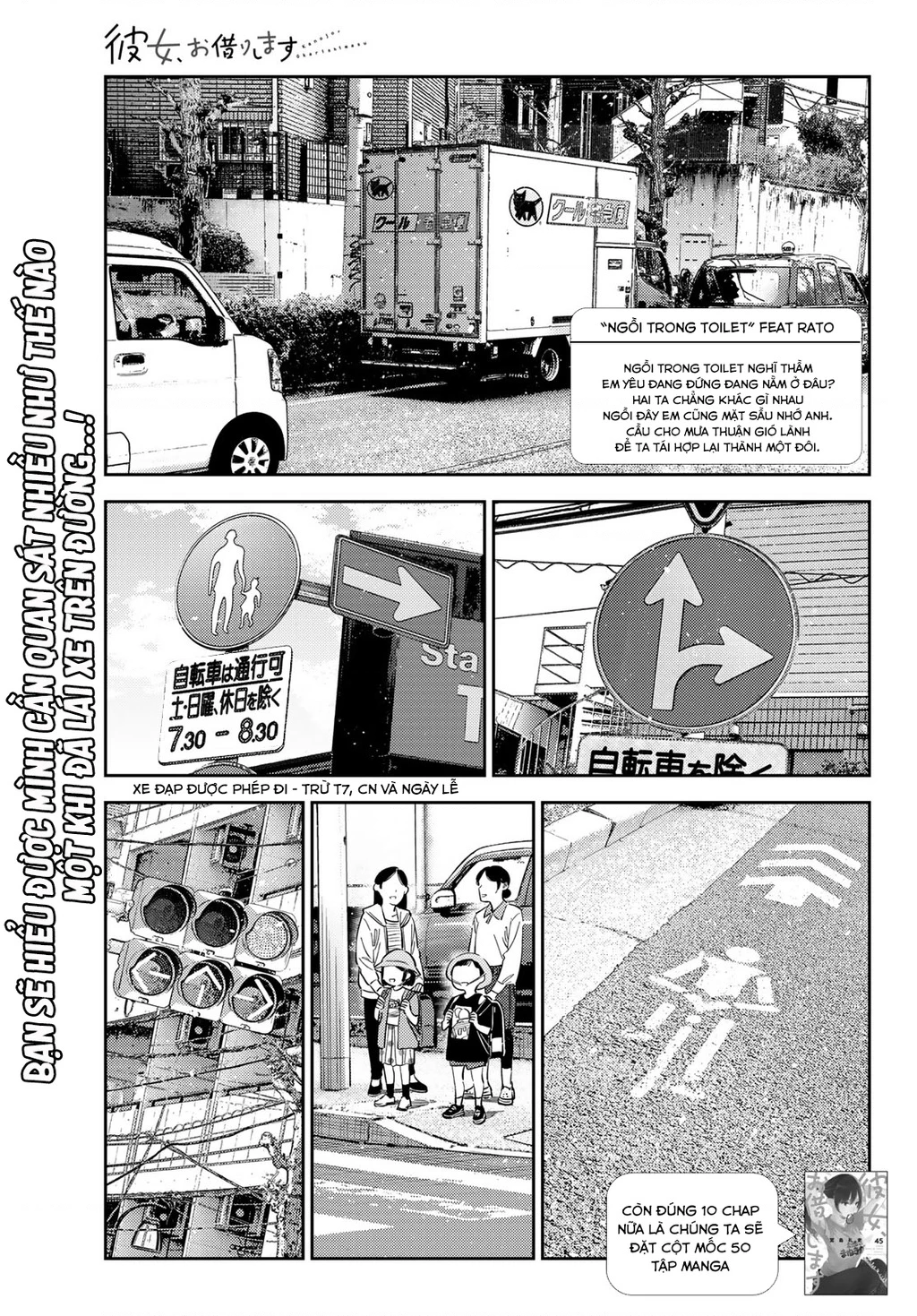Dịch Vụ Thuê Bạn Gái Chapter 425 - 2