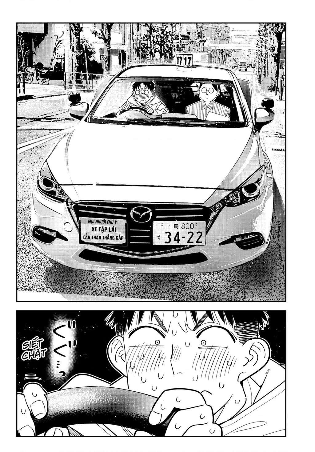 Dịch Vụ Thuê Bạn Gái Chapter 425 - 3