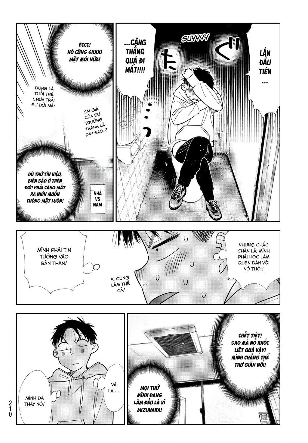 Dịch Vụ Thuê Bạn Gái Chapter 425 - 8