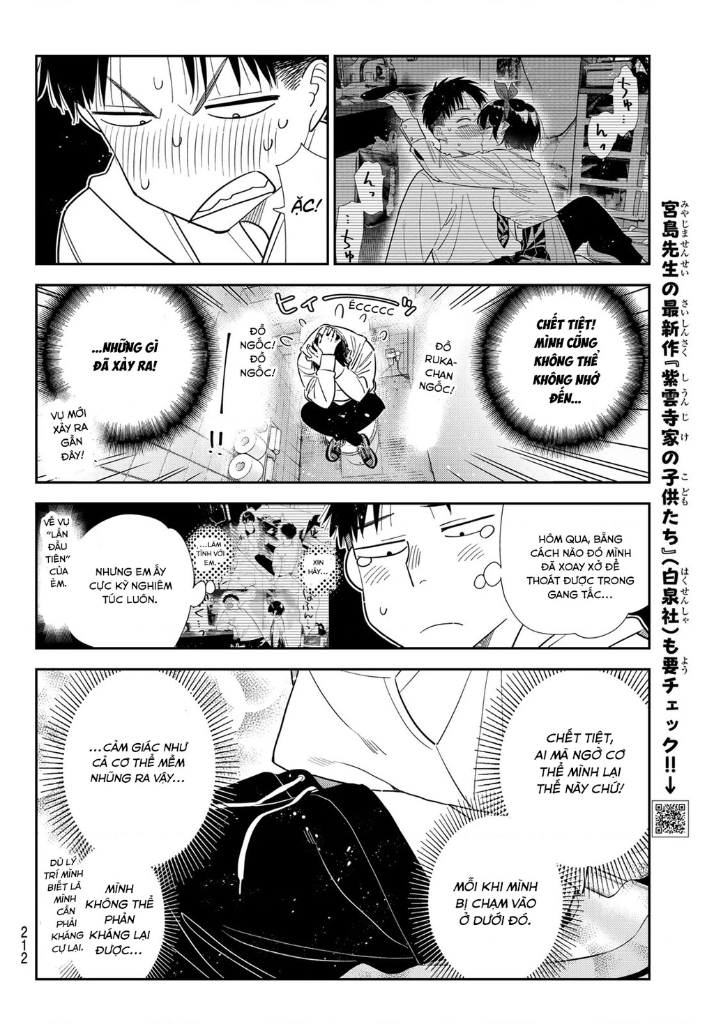 Dịch Vụ Thuê Bạn Gái Chapter 425 - 10