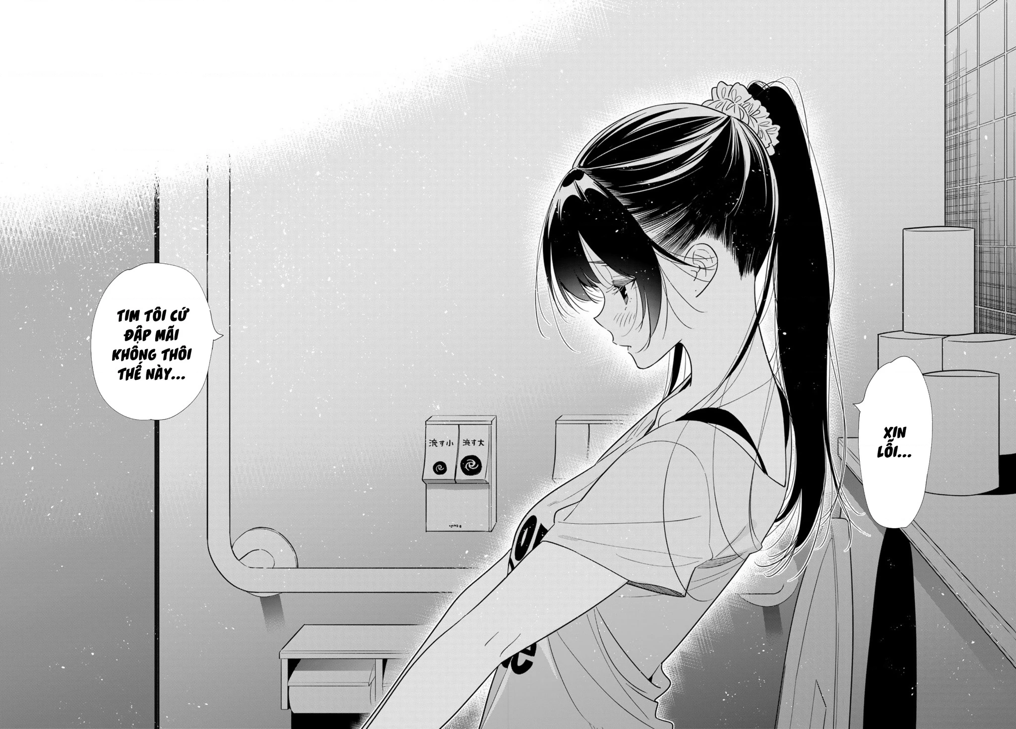 Dịch Vụ Thuê Bạn Gái Chapter 425 - 20