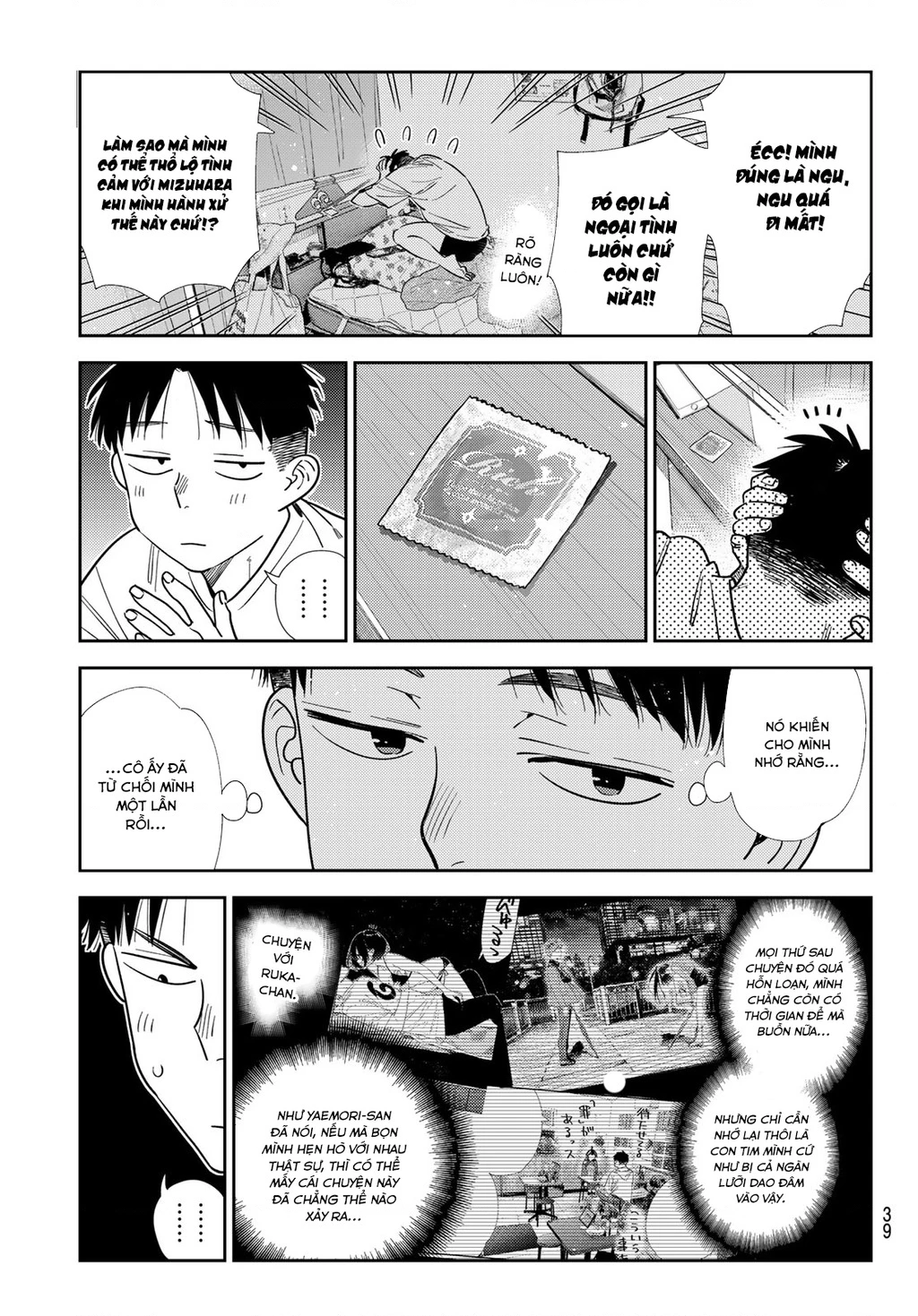 Dịch Vụ Thuê Bạn Gái Chapter 426 - 6