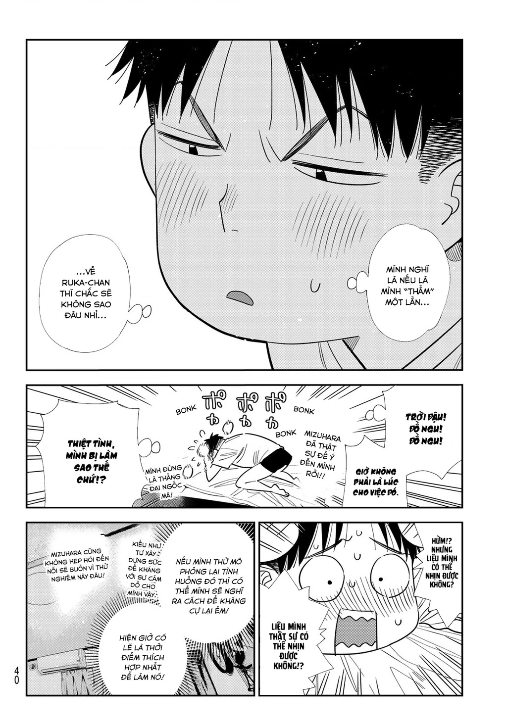 Dịch Vụ Thuê Bạn Gái Chapter 426 - 7