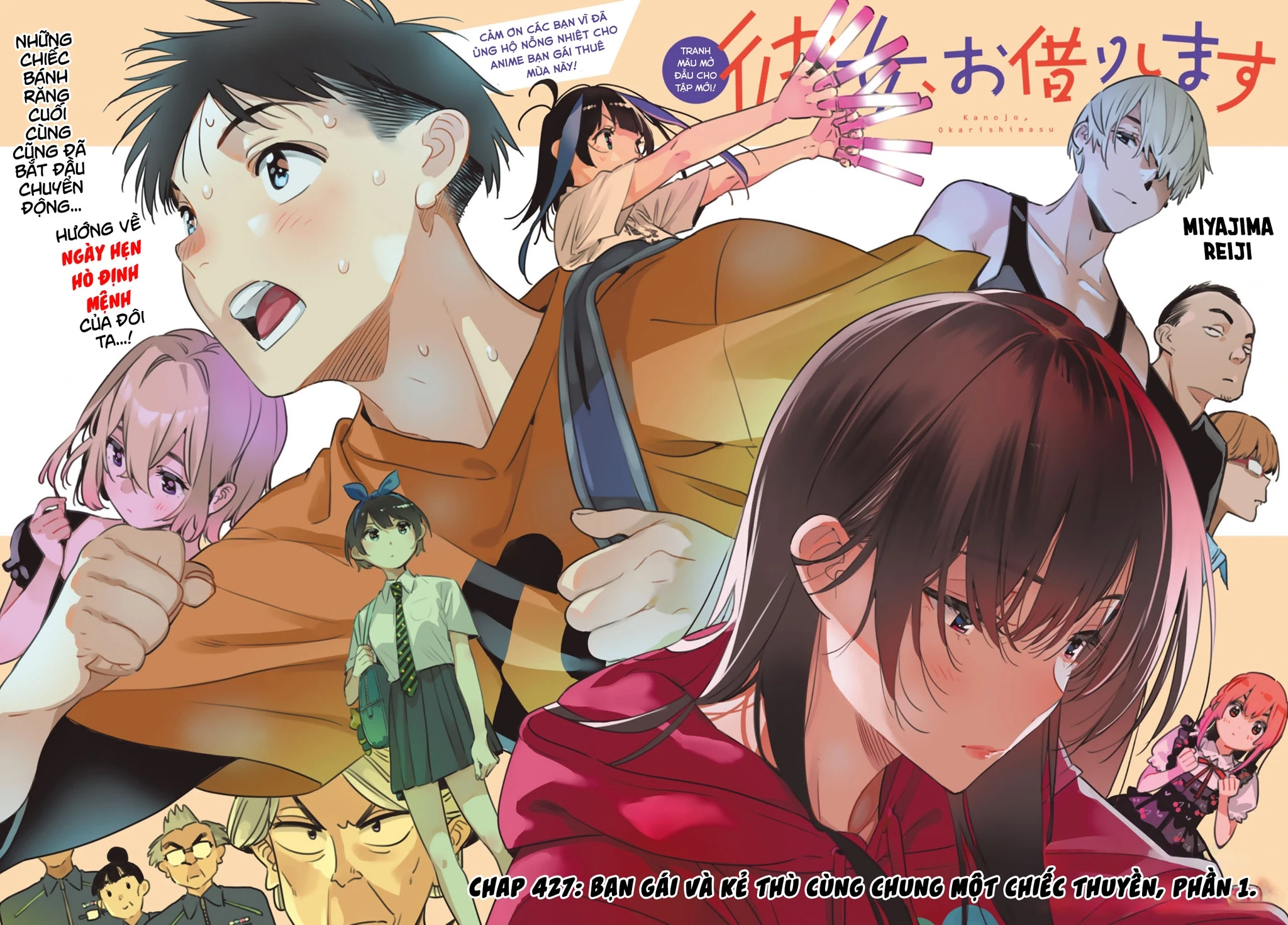 Dịch Vụ Thuê Bạn Gái Chapter 427 - 3