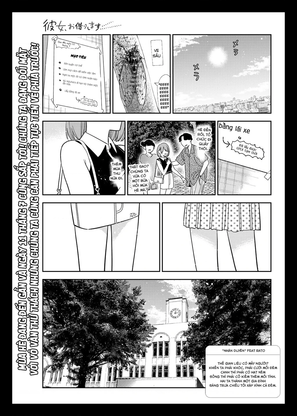 Dịch Vụ Thuê Bạn Gái Chapter 427 - 5