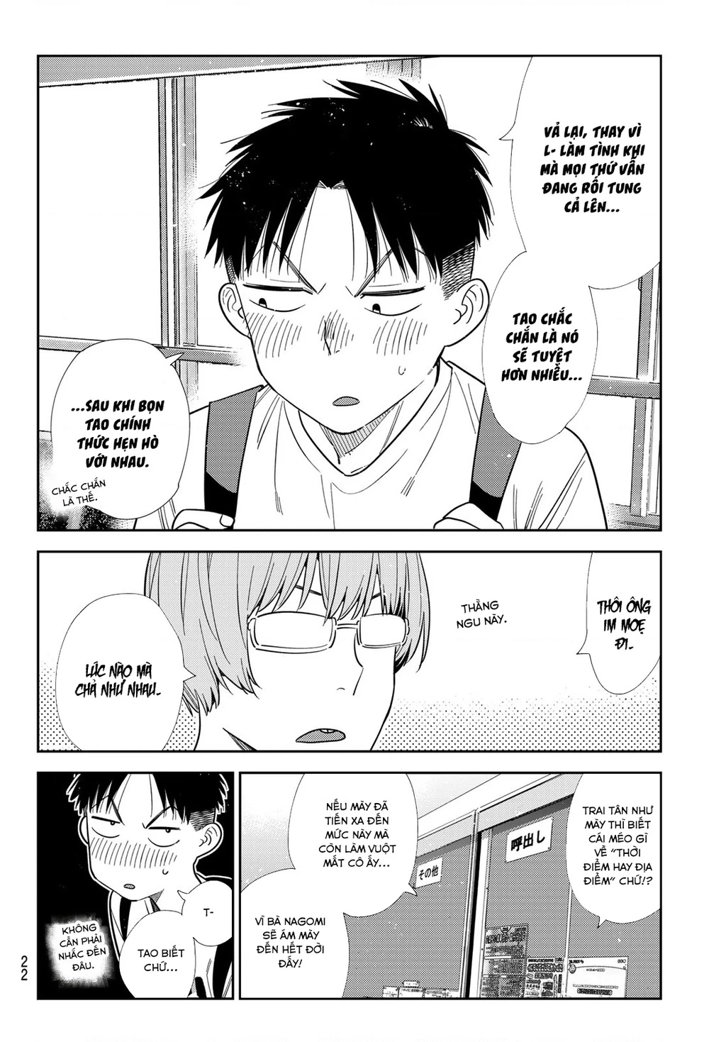 Dịch Vụ Thuê Bạn Gái Chapter 427 - 12
