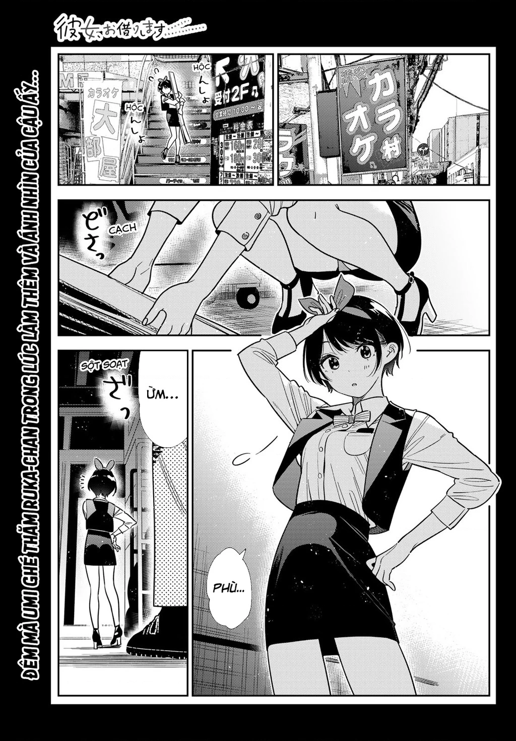 Dịch Vụ Thuê Bạn Gái Chapter 428 - 2