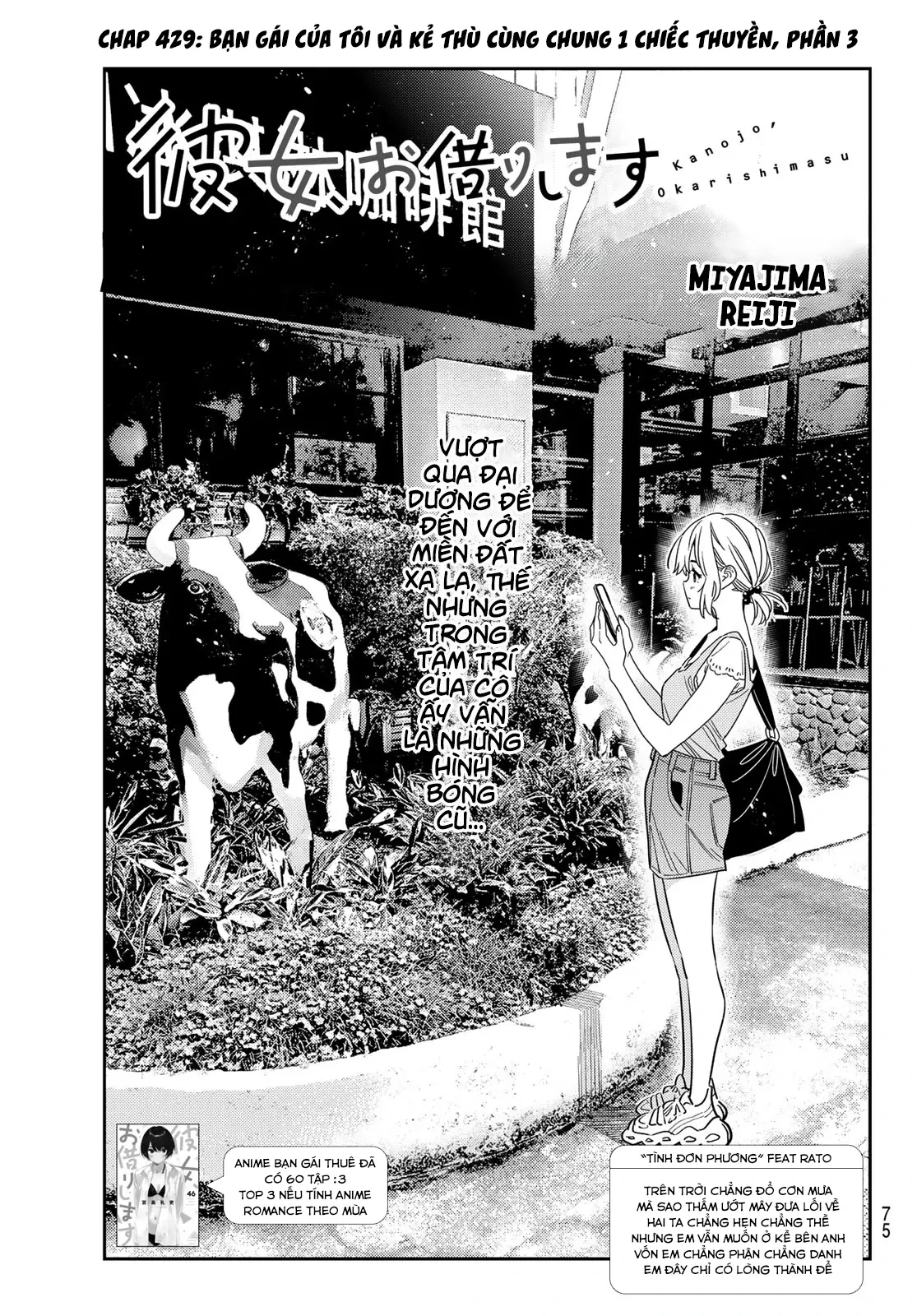 Dịch Vụ Thuê Bạn Gái Chapter  429 - 4