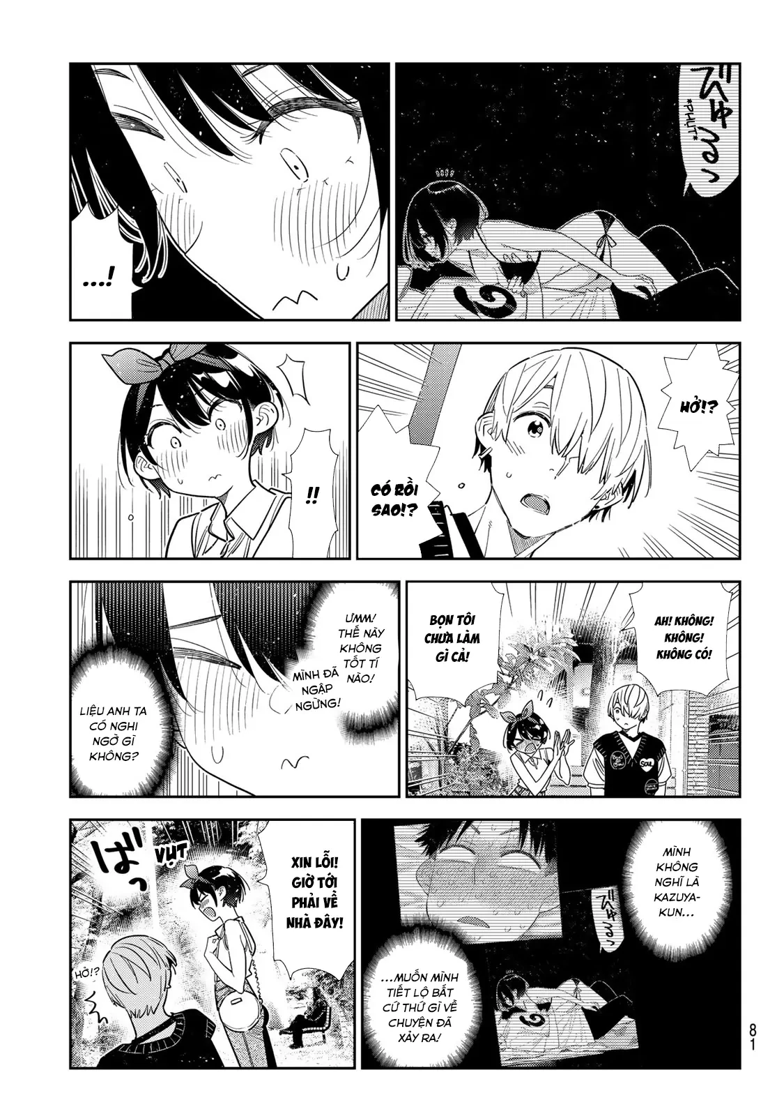 Dịch Vụ Thuê Bạn Gái Chapter  429 - 10