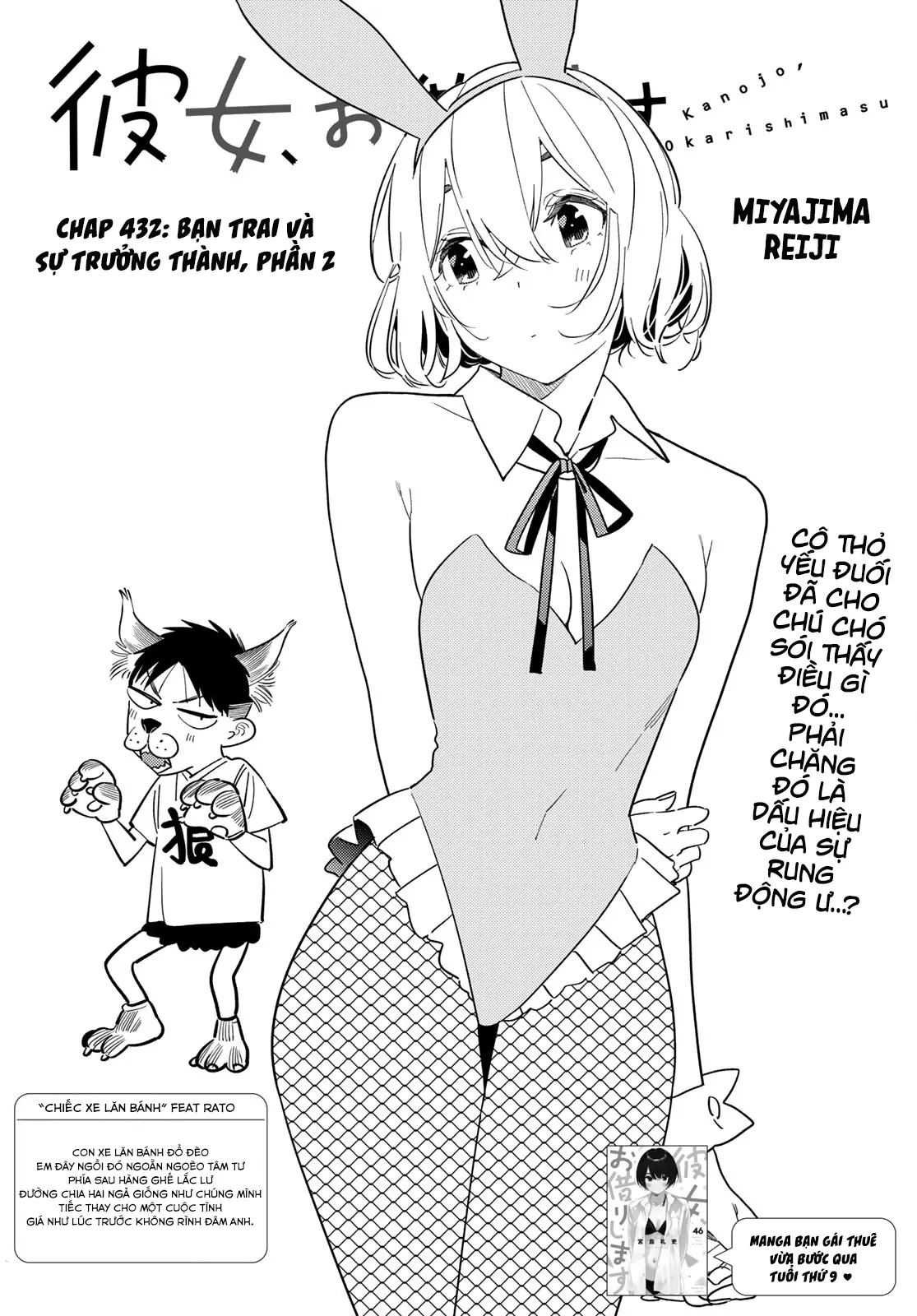 Dịch Vụ Thuê Bạn Gái Chapter  432 - 4