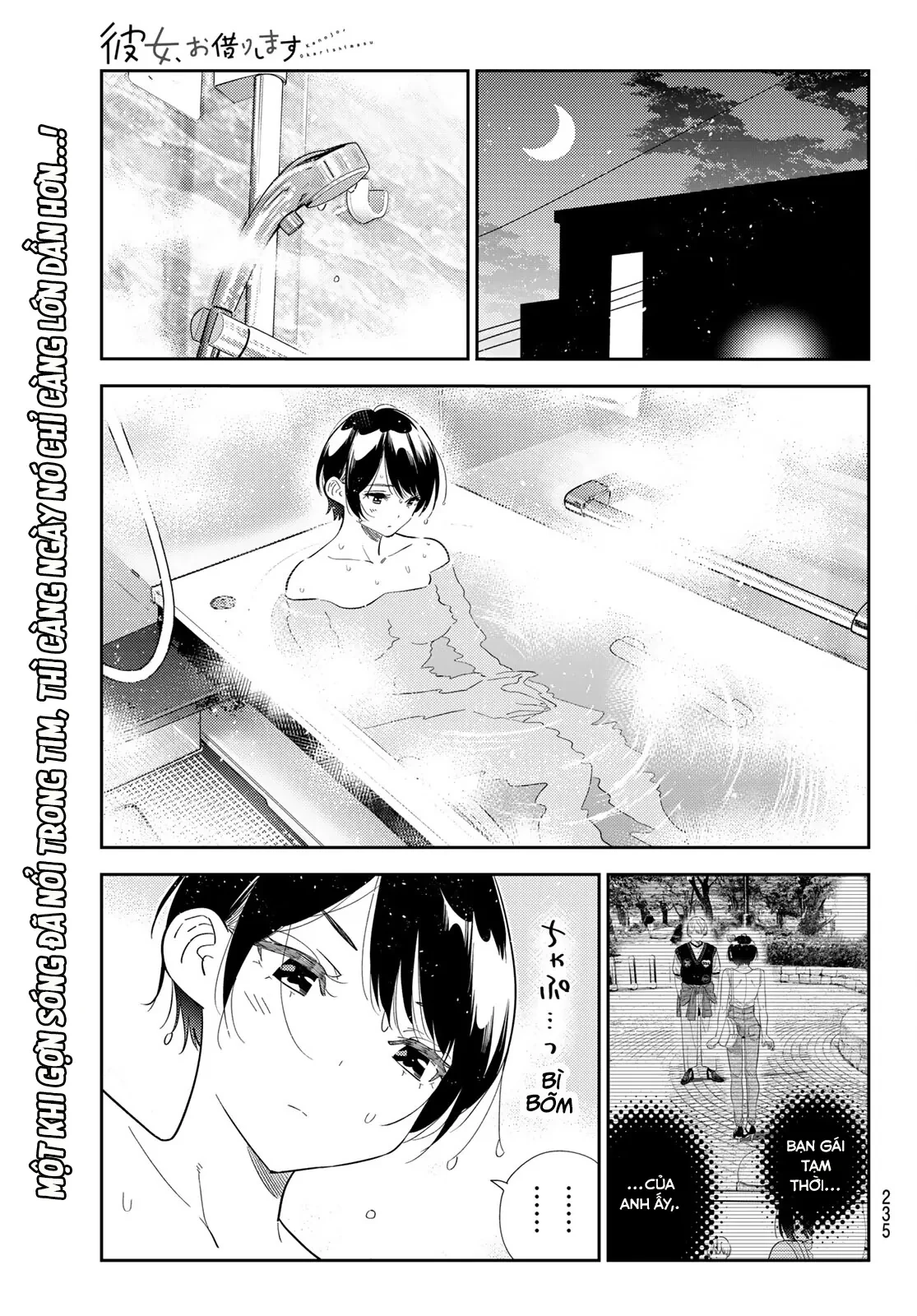 Dịch Vụ Thuê Bạn Gái Chapter  433 - 2
