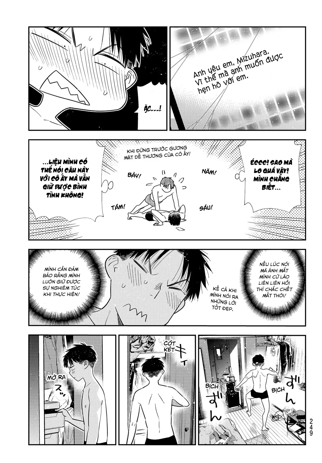 Dịch Vụ Thuê Bạn Gái Chapter  433 - 16