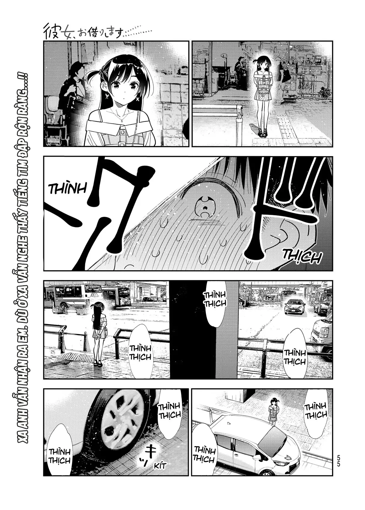 Dịch Vụ Thuê Bạn Gái Chapter  445 - 3