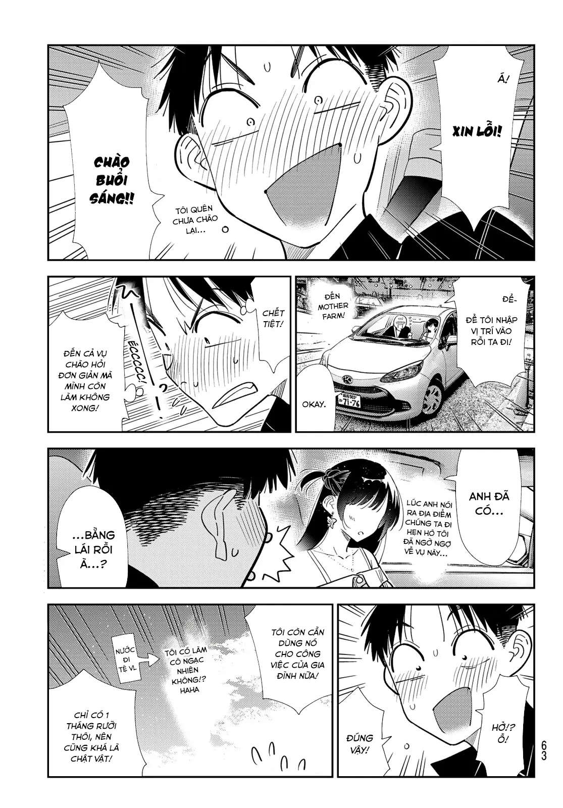 Dịch Vụ Thuê Bạn Gái Chapter  445 - 11