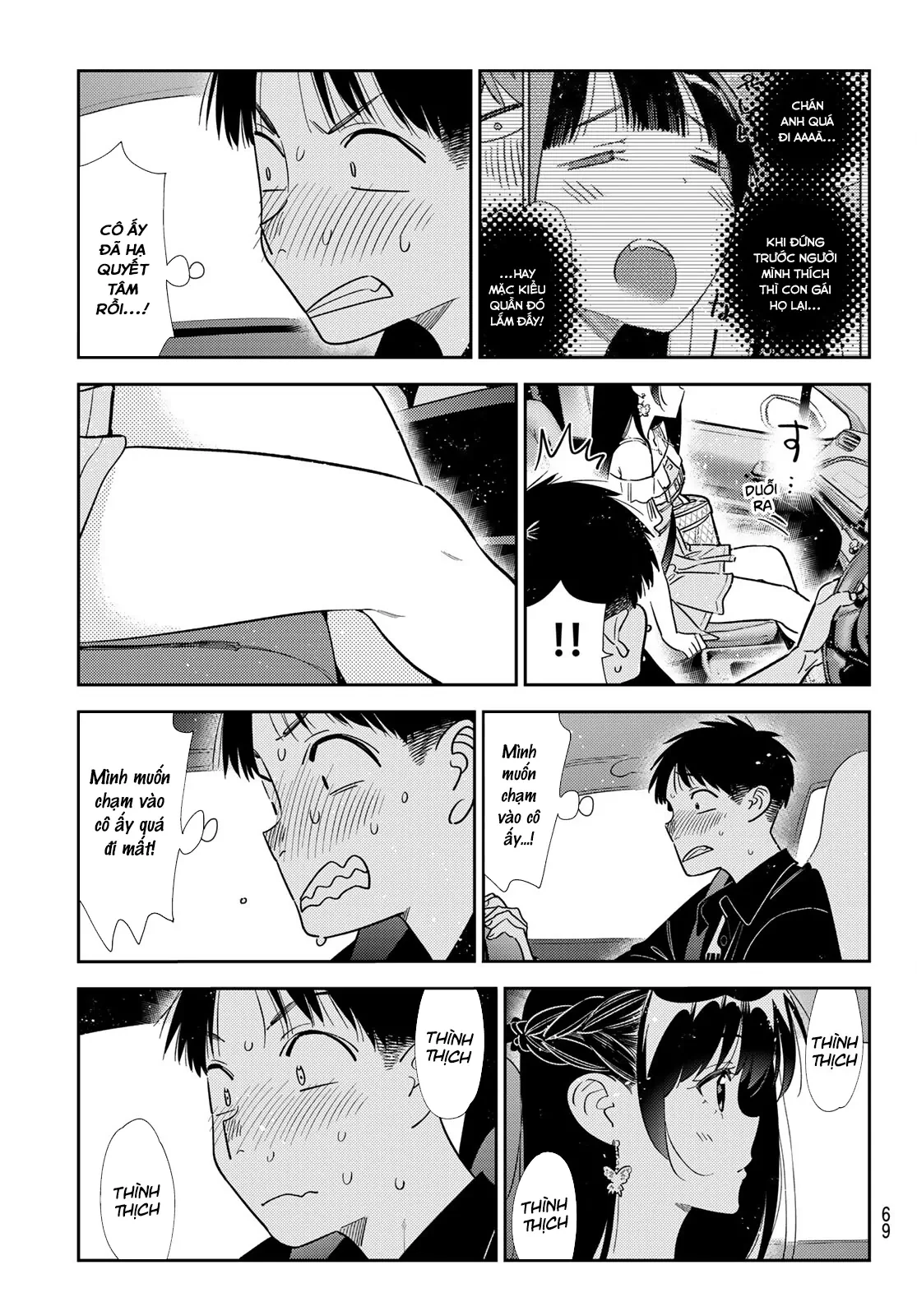 Dịch Vụ Thuê Bạn Gái Chapter  445 - 17