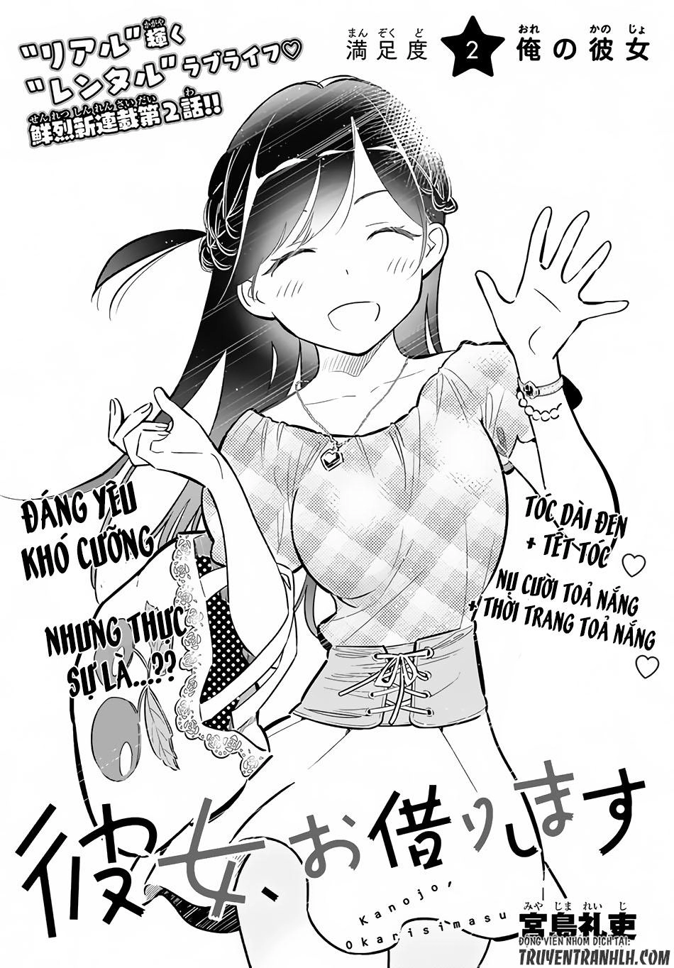 Dịch Vụ Thuê Bạn Gái Chapter 2 - 3