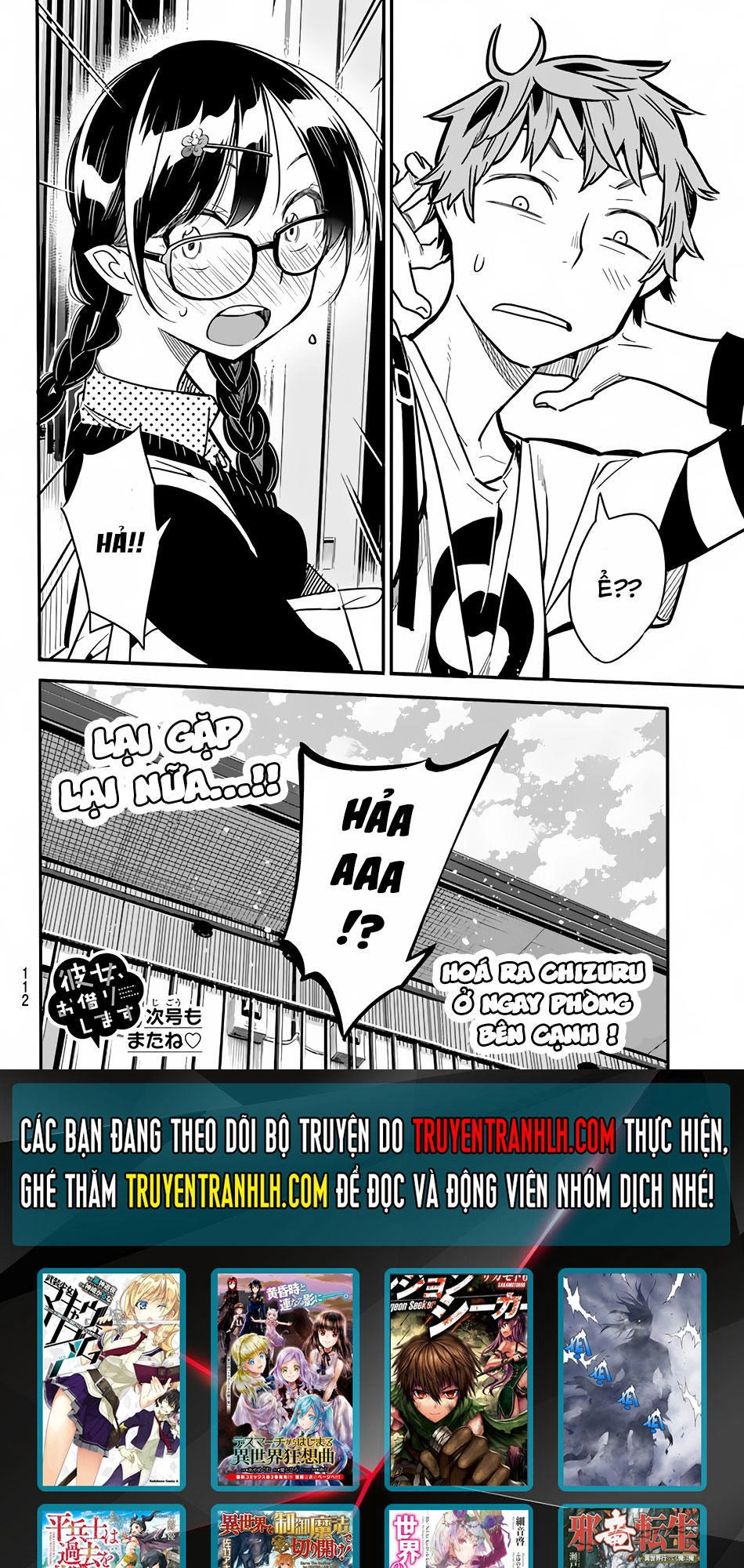 Dịch Vụ Thuê Bạn Gái Chapter 2 - 53