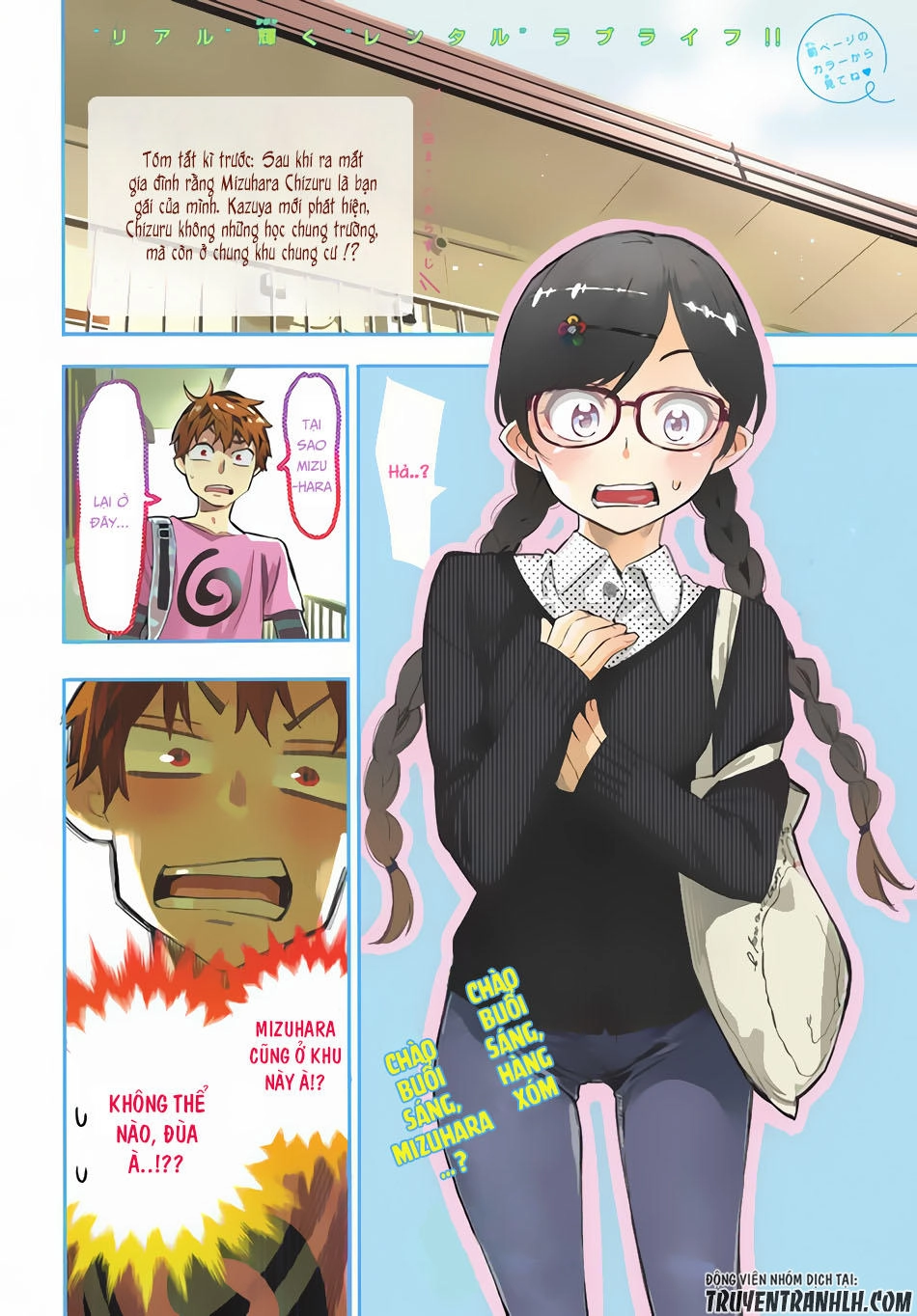 Dịch Vụ Thuê Bạn Gái Chapter 3 - 3