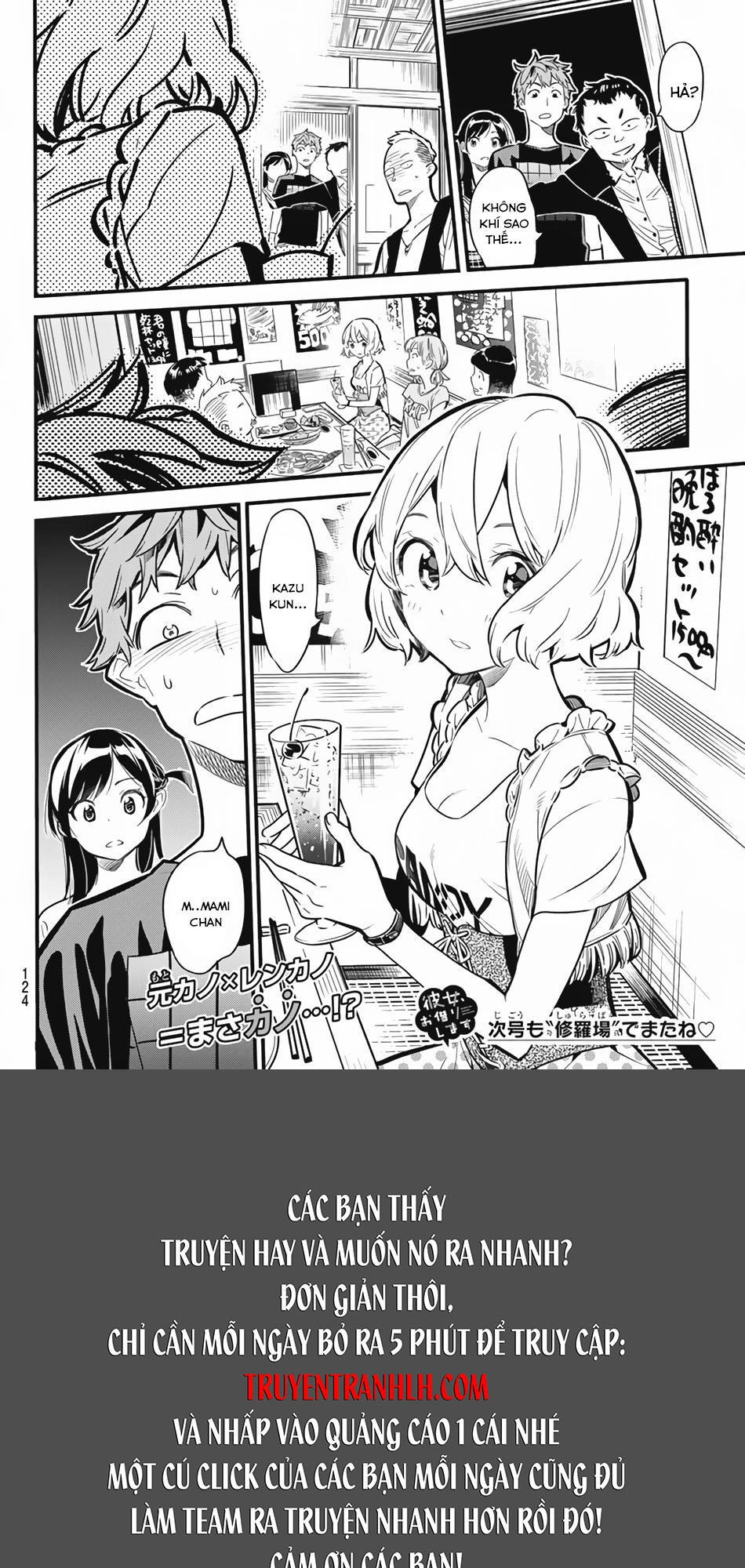 Dịch Vụ Thuê Bạn Gái Chapter 4 - 27