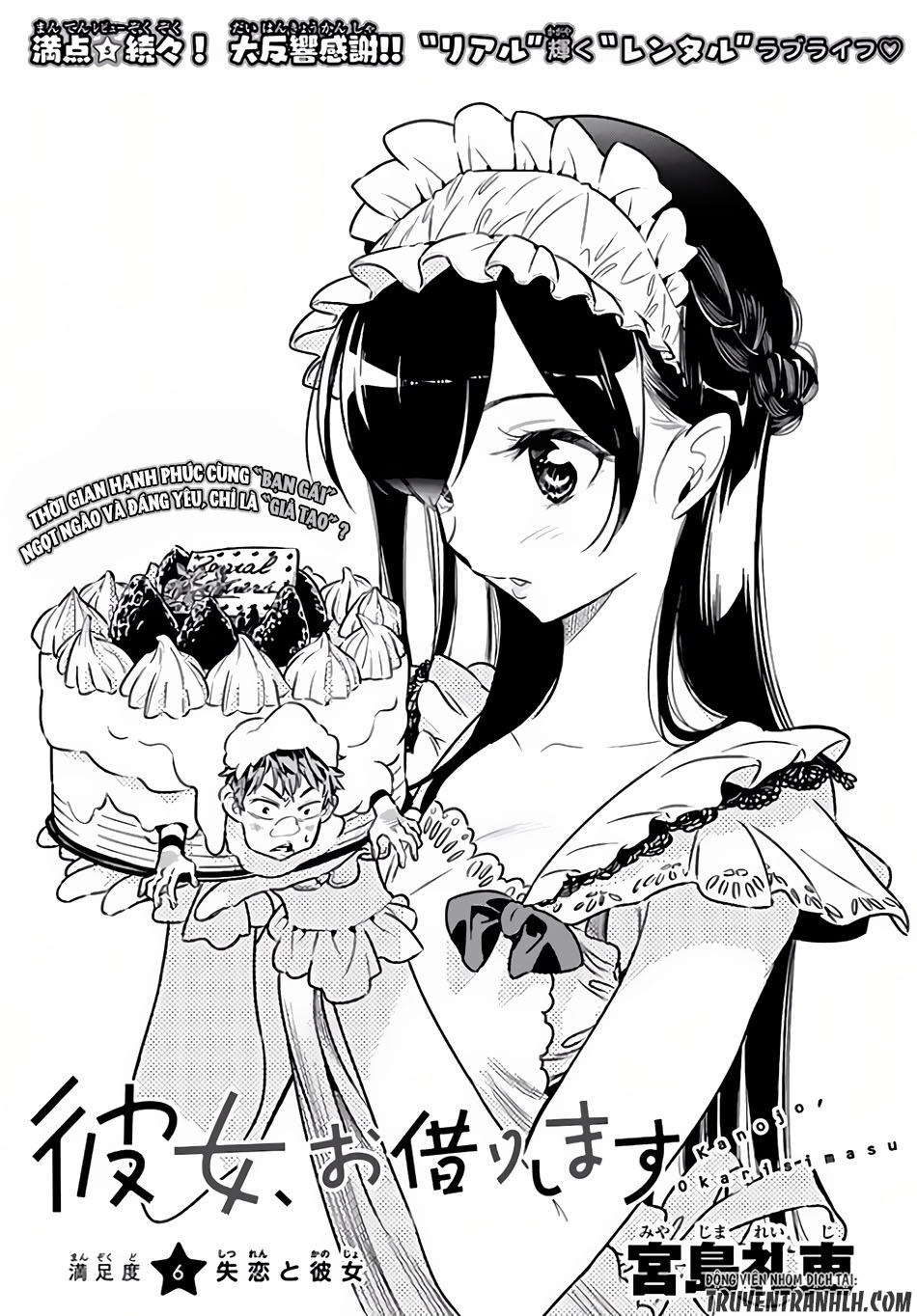 Dịch Vụ Thuê Bạn Gái Chapter 6 - 2