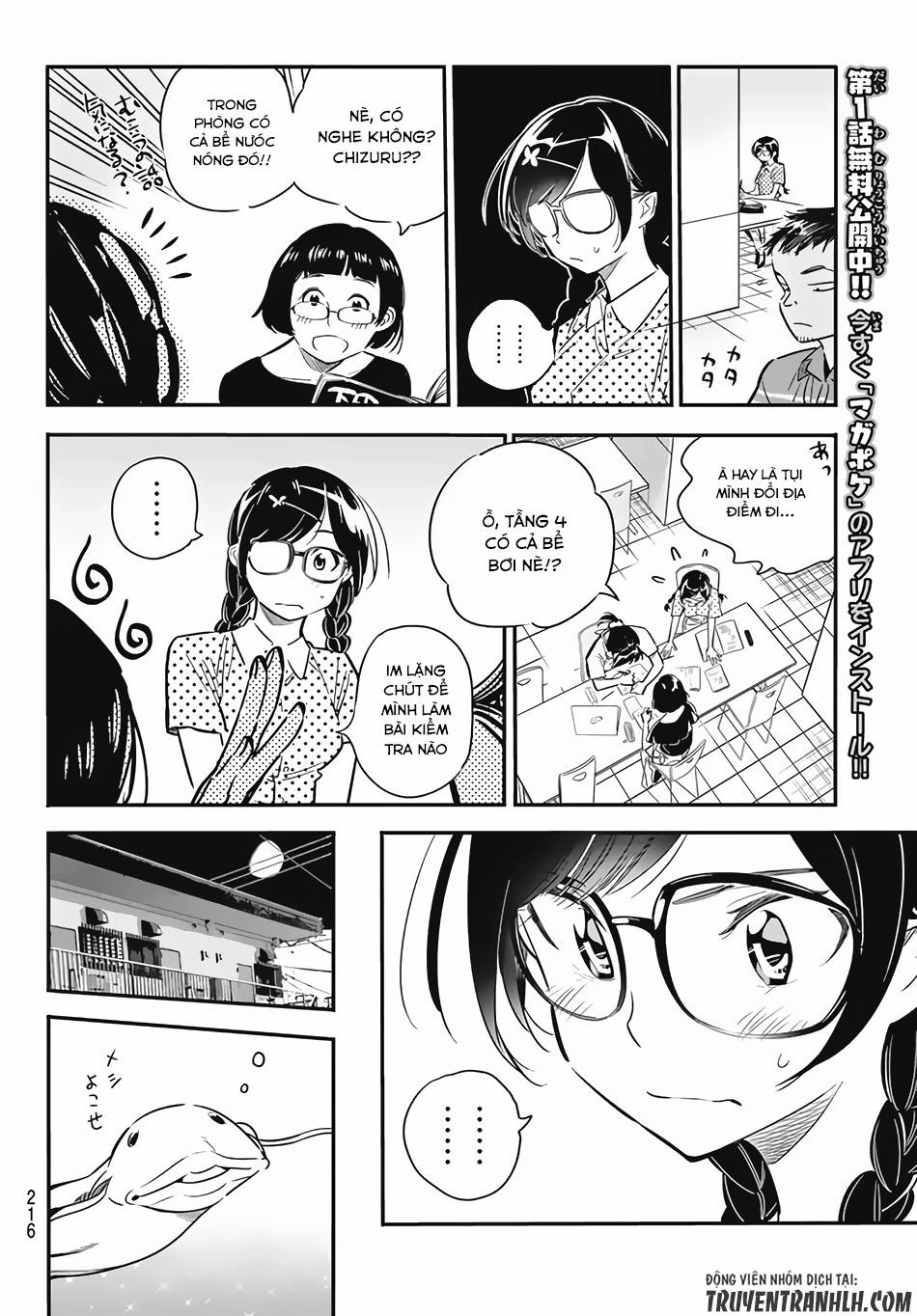 Dịch Vụ Thuê Bạn Gái Chapter 7 - 13