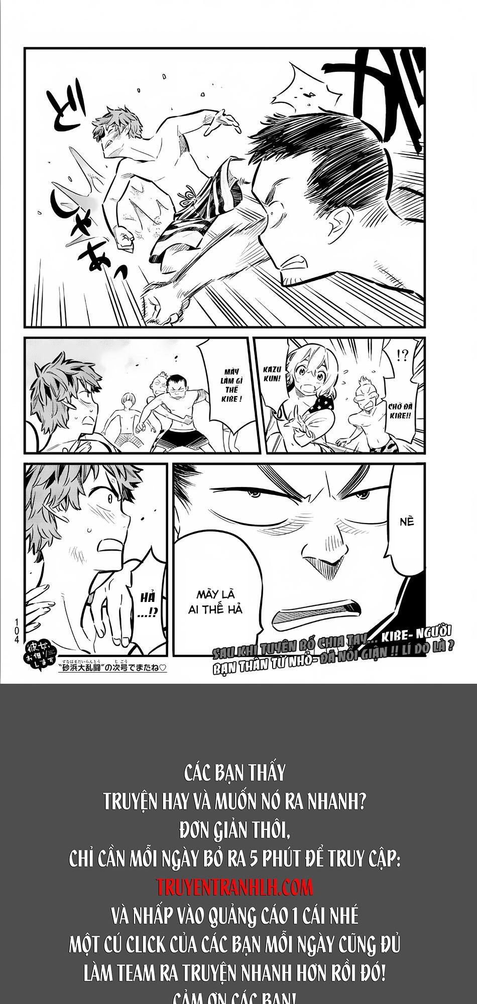 Dịch Vụ Thuê Bạn Gái Chapter 11 - 20