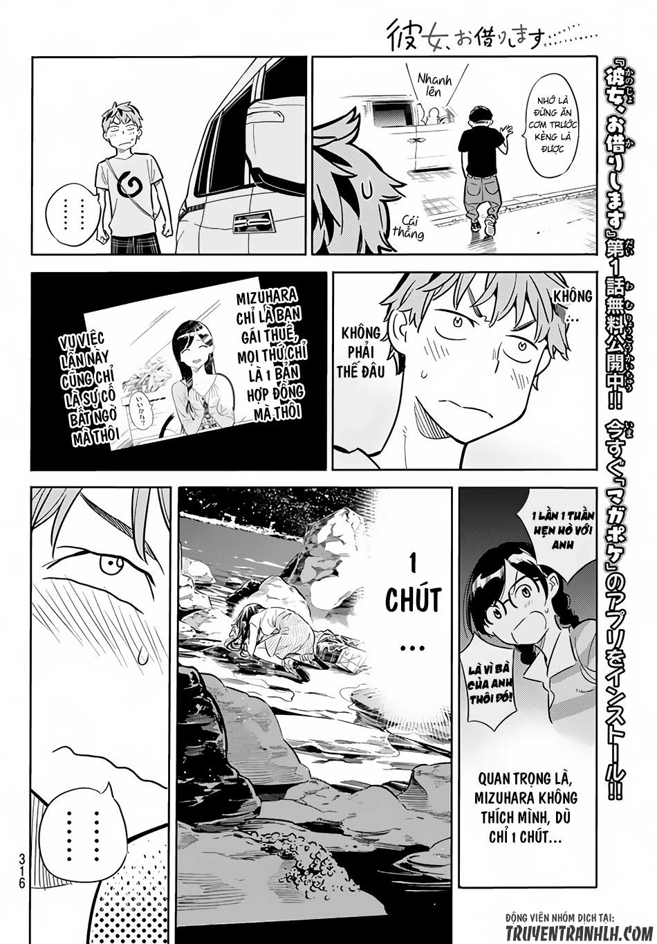 Dịch Vụ Thuê Bạn Gái Chapter 16 - 9