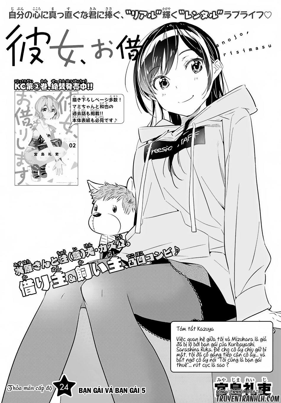 Dịch Vụ Thuê Bạn Gái Chapter 24 - 2