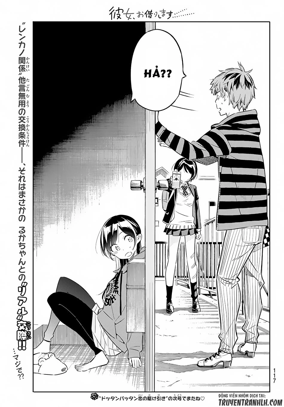 Dịch Vụ Thuê Bạn Gái Chapter 25 - 23