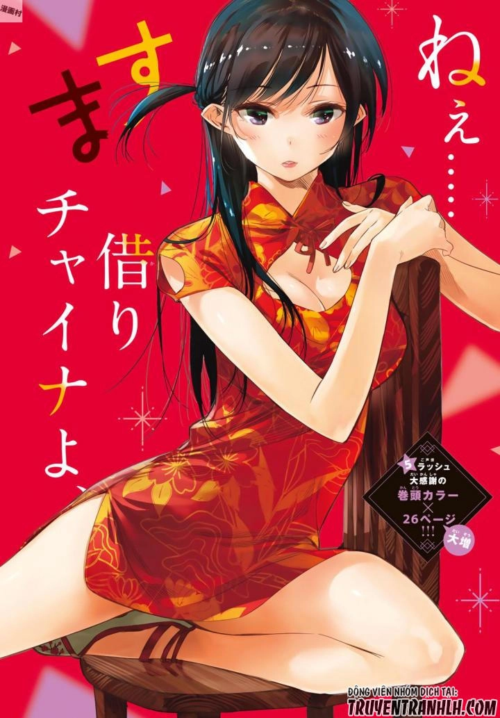 Dịch Vụ Thuê Bạn Gái Chapter 31 - 2