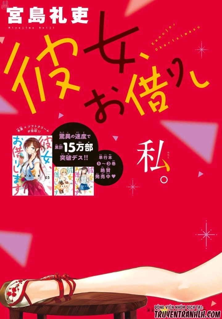 Dịch Vụ Thuê Bạn Gái Chapter 31 - 3