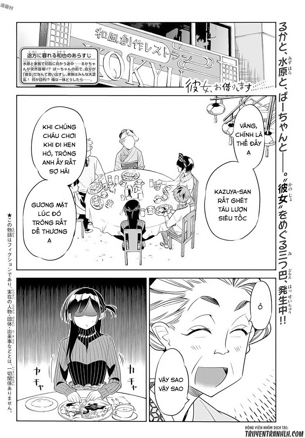 Dịch Vụ Thuê Bạn Gái Chapter 35 - 3