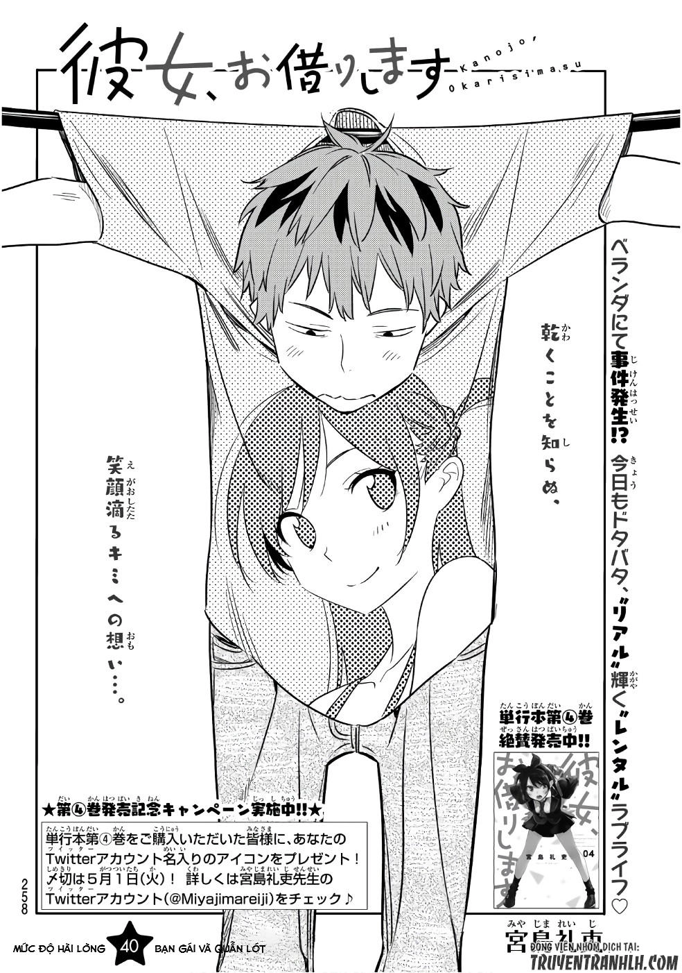 Dịch Vụ Thuê Bạn Gái Chapter 40 - 3